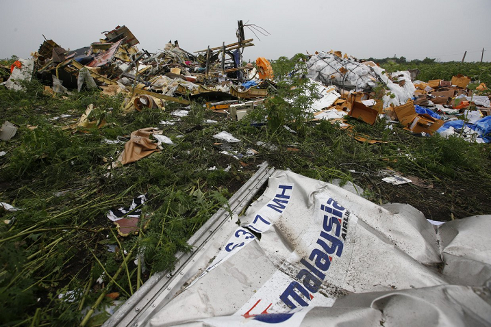 荷兰法院称将于11月宣判马航MH17被击落案