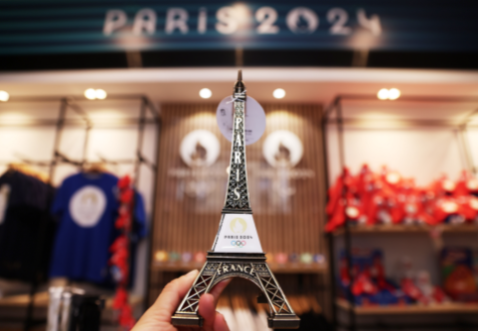 巴黎奥运会门票预售将从12月1日开始