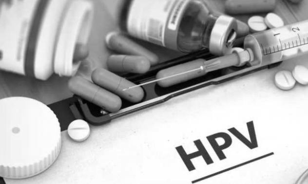 杭州启动九价HPV疫苗扩龄接种 官方解答8个疑问