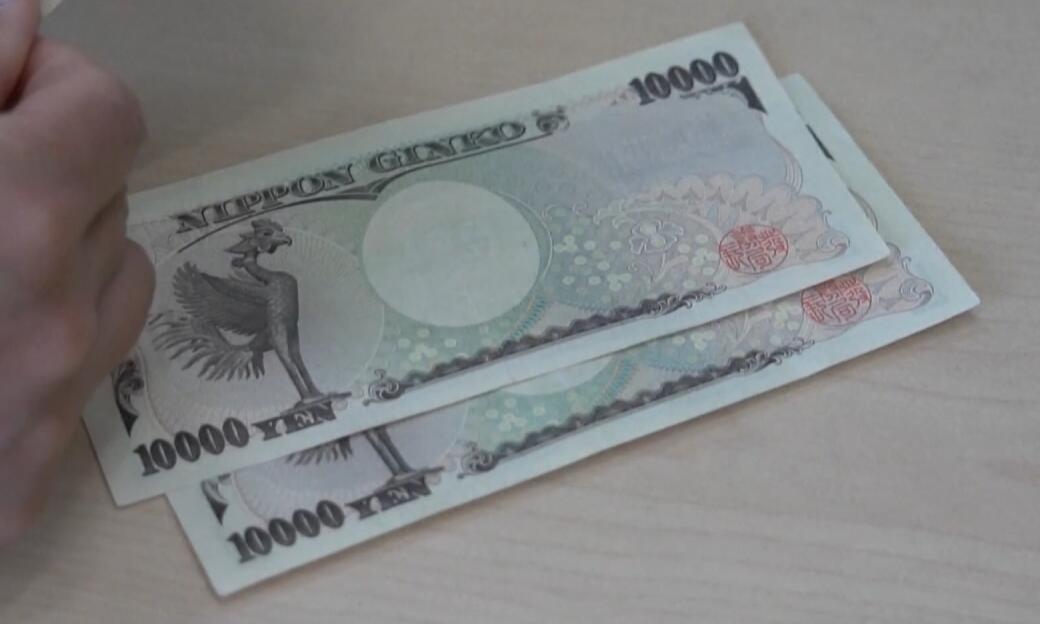 亚洲多国警惕美元升值致本币贬值