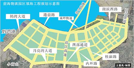 深圳将投资60亿元填海13.78平方公里(组图)