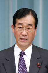 日本农林水产大臣自杀身亡涉嫌卷入财务丑闻