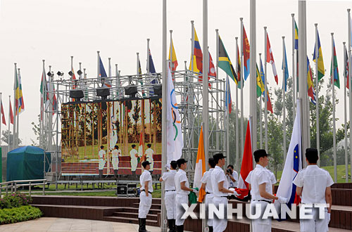 这是奥运村升旗区（7月4日摄）。 新华社记者张国俊摄 
