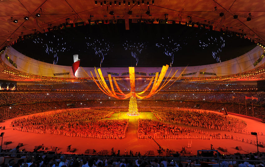 北京奥运会是第几届