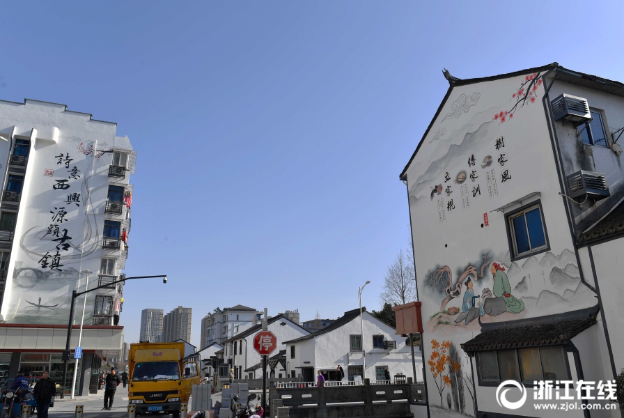 浙江在线1月11日讯(浙江在线记者 董旭明 摄)杭州滨江区西兴街道以