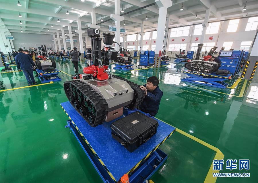 （经济）（5）浙江宁波（梅山）特种机器人产业基地正式投产