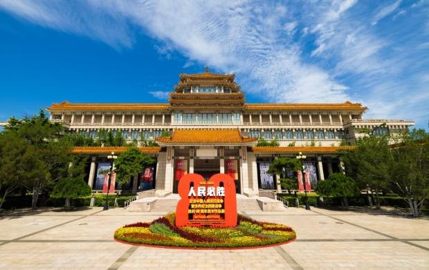 纪念抗战胜利80周年美术作品展在京开幕