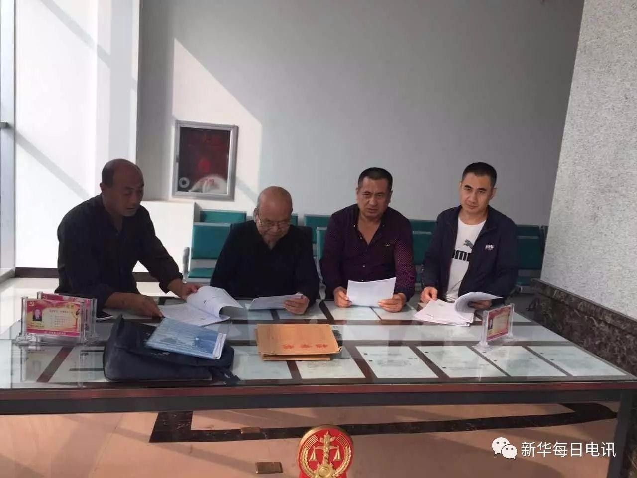 点击图片跳转到下一页