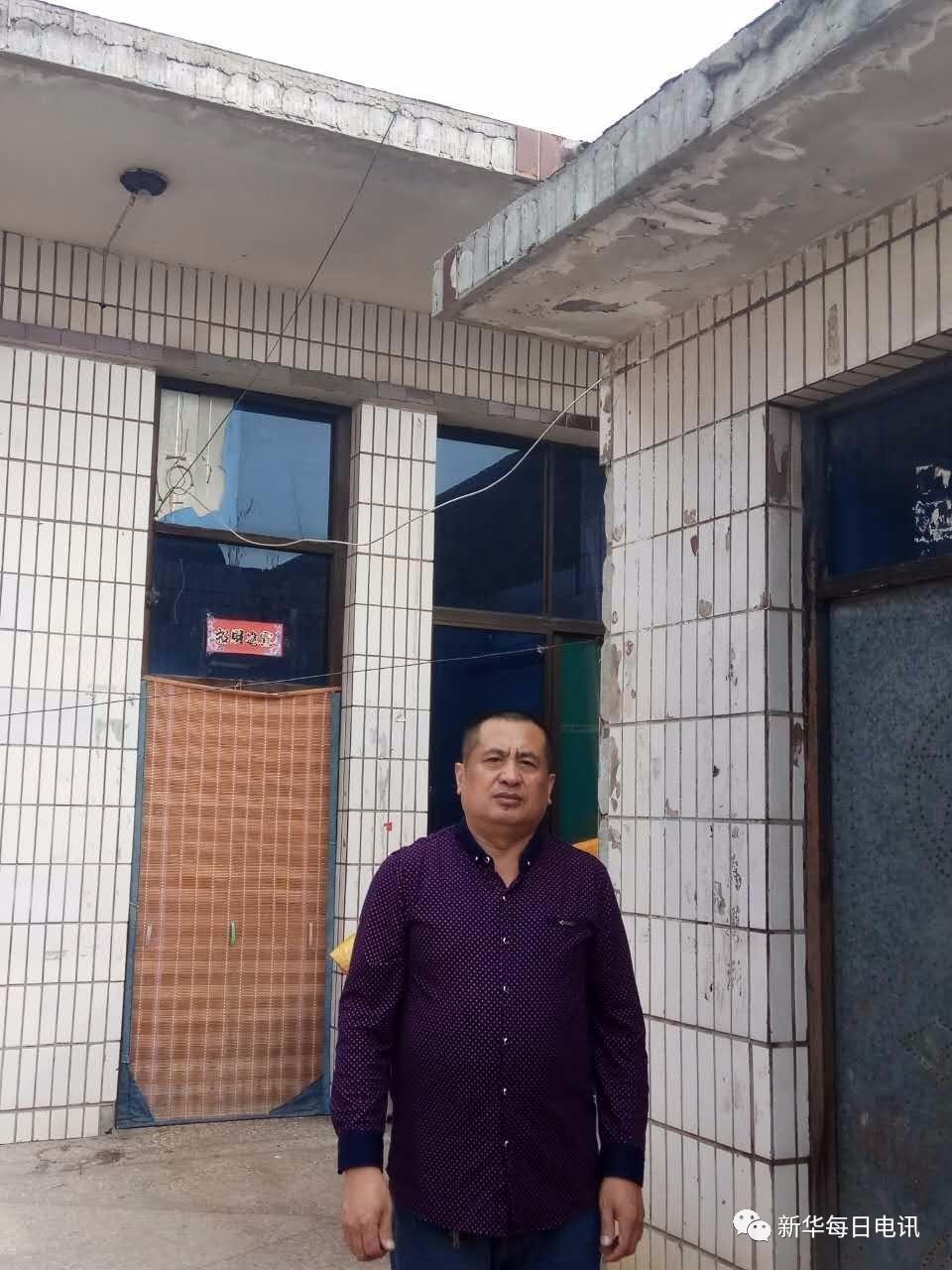 点击图片跳转到下一页