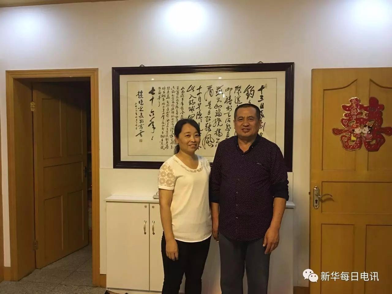 点击图片跳转到下一页