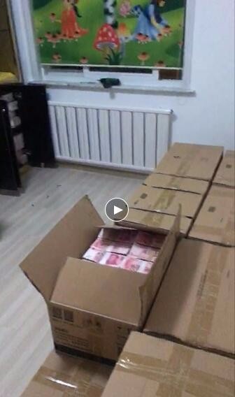 居民楼惊现2亿元钞票用坏三台验钞机