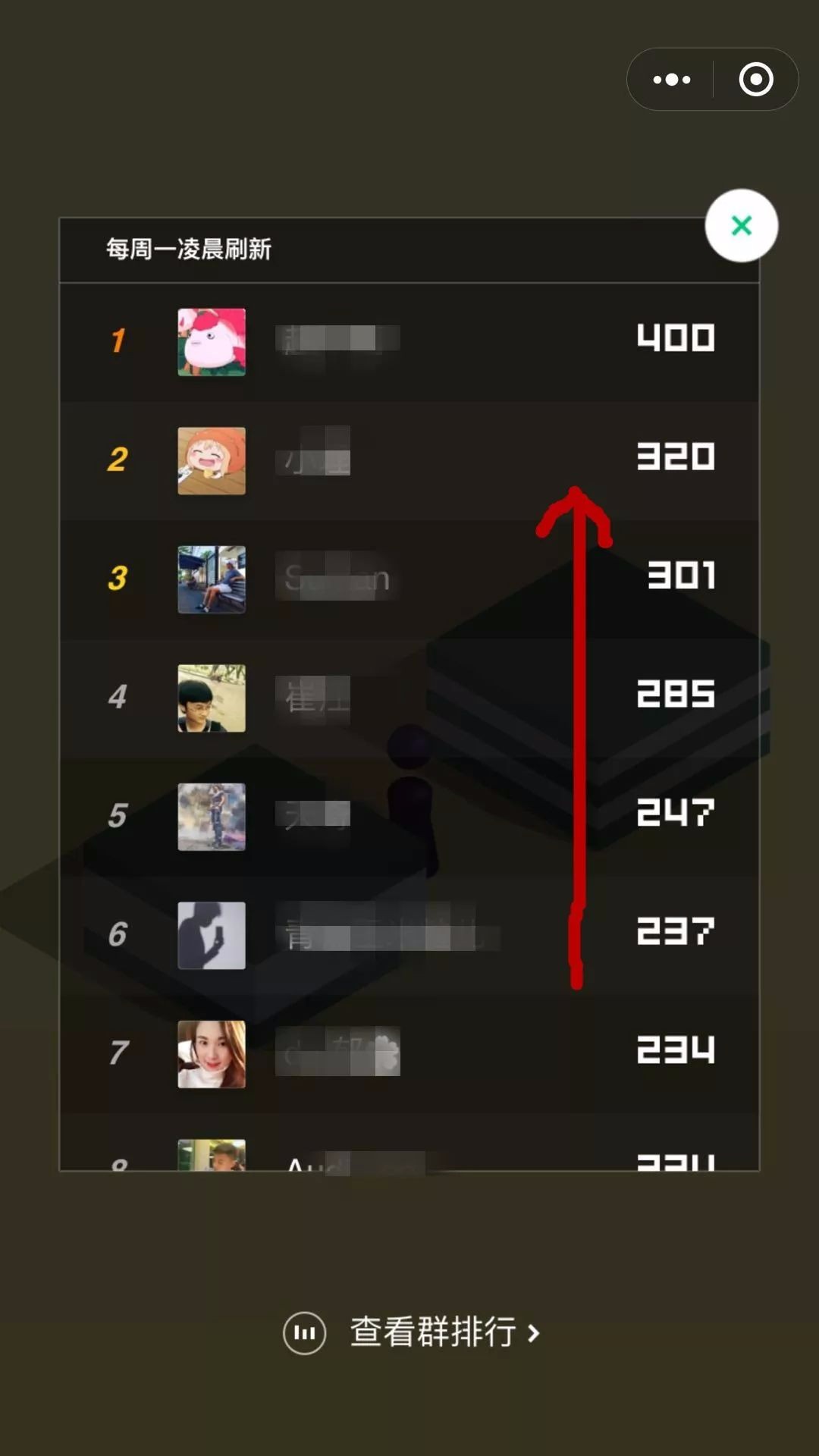 攻略来了!微信"跳一跳"刷屏,有人玩到10000分