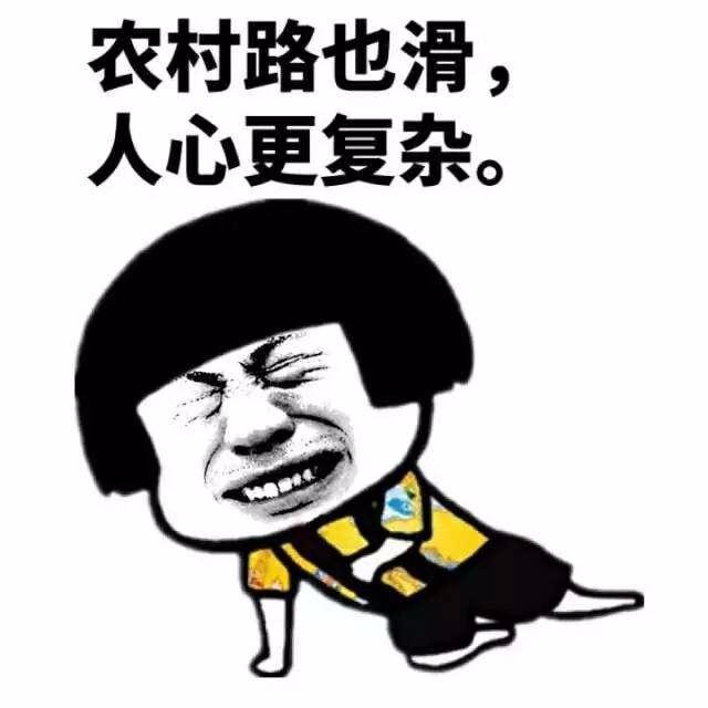 一夜飘雪后这个周末还有雨雪转换七十二变